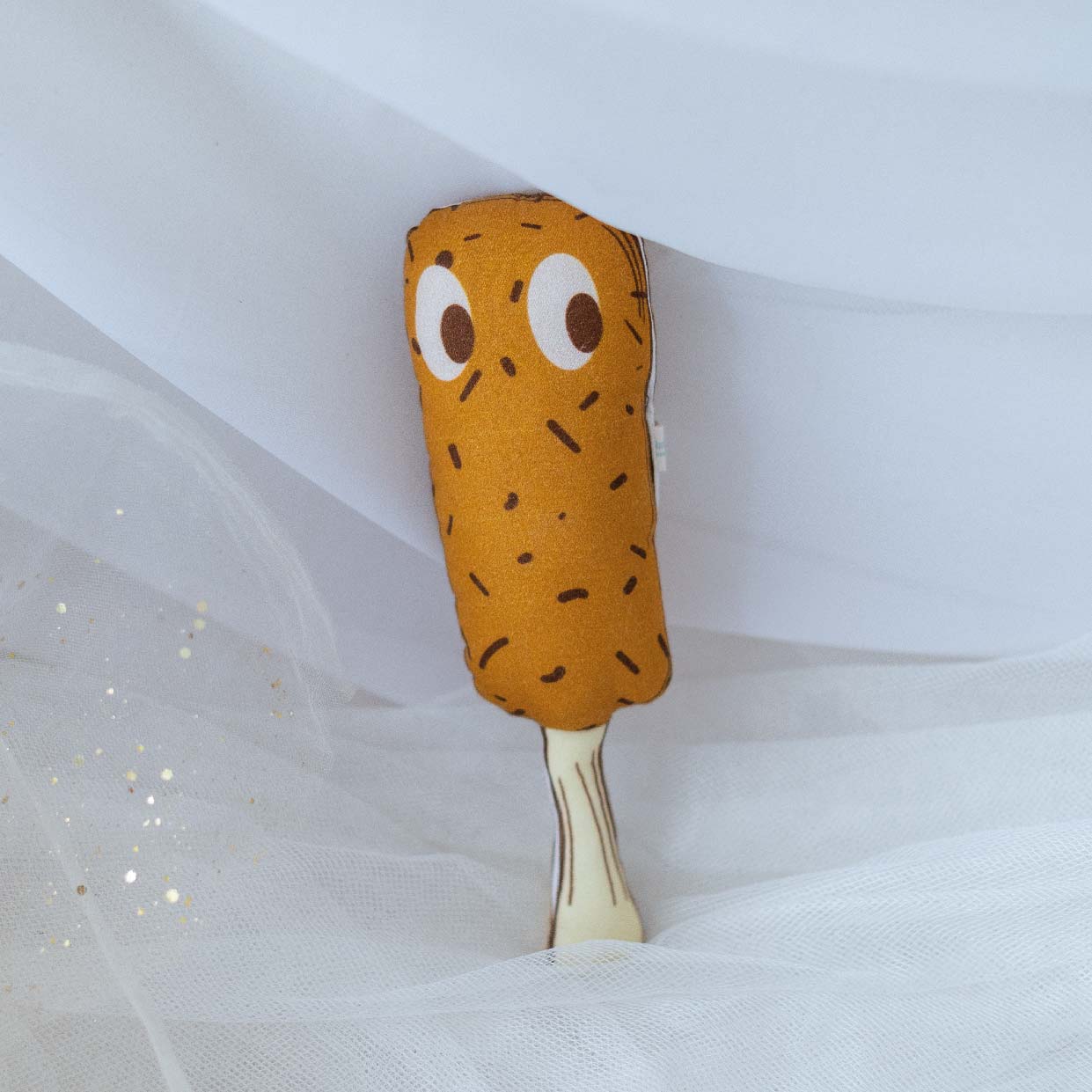 Shape Cushions - Ice Cream - Brown